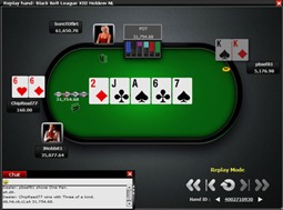 Black Belt Table Screen 1