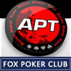 APT London ICE Poker Championship tomorrow