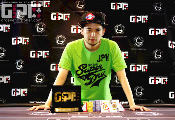 Andrew Teng Takes GUKPT Title