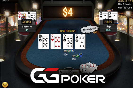 Monday launch for GGPoker.co.uk