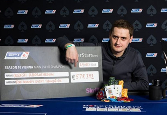 Oleksii Khoroshenin Makes EPT History