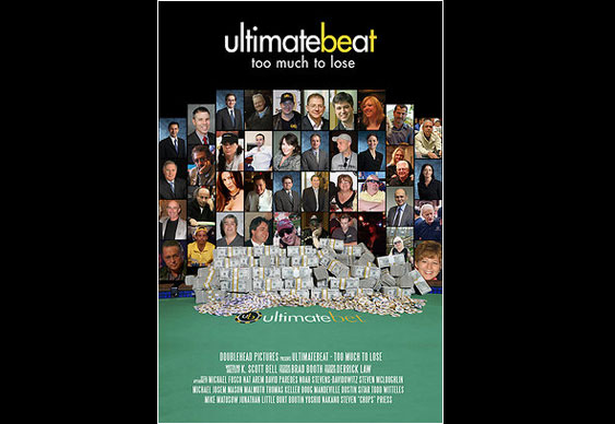 UltimateBeat Doc gets a Reboot