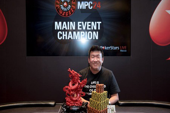 Poker History For Ying Lin Chua