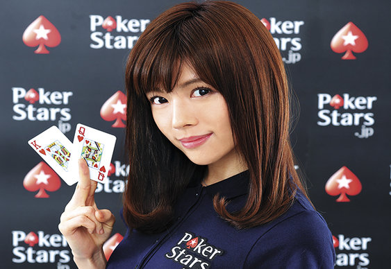 Japanese Model Signs with PokerStars