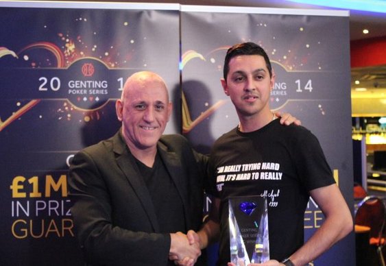 Ali Ayub Wins GPS Nottingham