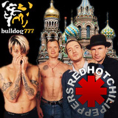 Win a VIP trip to a Red Hot Chili Peppers concert in St Petersburg courtesy of Bulldog777.com