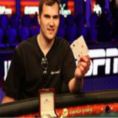 Craig Thompson wins Poker in the Pub Las Vegas finale