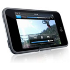 Free iPod giveaway on Betfair Poker